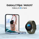 SMARTWATCH SAMSUNG GALAXY WATCH 7 40MM LTE BEIGE