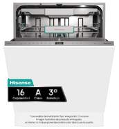 Lavavajillas integrable Hisense HV673A65