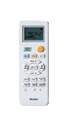 ACON.SPLIT HAIER PERLA PREMIUM S 25 A   /A    WIFI