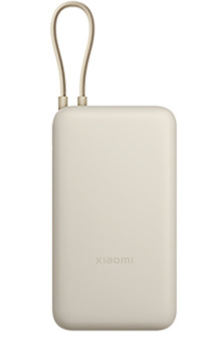 Powerbank Xiaomi BHR8851GL