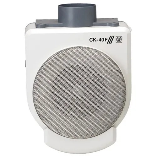 Extractor de aire SP CK40F