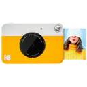 CAMARA KODAK PRINTOMATIC YELLOW INSTANTANEA