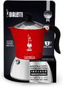 CAFET. ITALIANA BIALETTI FIAMMETTA INDUCTI RED 2T