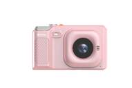 CAMARA DENVER DCA-4818RO ROSE