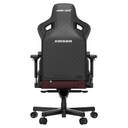 SILLA OFICINA ANDASEAT KAISER 3 L CLASSIC MARRON