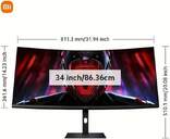 MONITOR XIAOMI 34%%%quot; G34WQI CURVO GAMING 1MS 180HZ