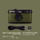 CAMARA CAMP SNAP CS-V105 VINTAGE VERDE