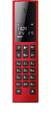 TELEFONO DECT PHILIPS M3501R/23 LINEA V DISE%%%#209;O RED
