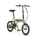 BICICLETA ELECTRICA NILOX J2 16X2,1P SAND
