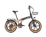 BICICLETA ELECTRICA YOUIN BK1650 DALLAS COBRE/NEGR