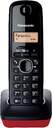 TELEFONO DECT PANASONIC KX-TG1611SPR ROJO