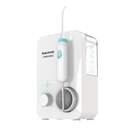 IRRIGADOR TAURUS HYDRA SMILE 600ML 4BOQ 10V