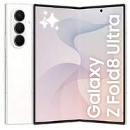Samsung Z Fold8 Ultra 16GB/1TB Cream