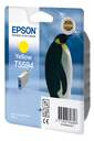 TINTA EPSON T5594 AMARILLO C13T55944020