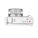 CAMARA COMPACTA YASHICA YAS-DGC100-WH   BLANCA