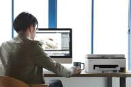 IMPRESORA MULTIFUNCION CANON GX1050 250 HOJAS WIFI