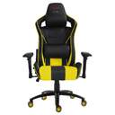 SILLA GAMING ROMO RO-CONSTELLATION AMARILLA