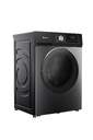 LVD. ARTICA AQUAPLUS8ADI2 8K 1400R DARK INOX
