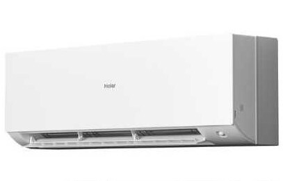 Aire Acondicionado Split Haier Expert 35