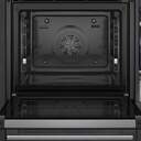 HORNO SIEMENS HB572AES4 MULTI 60CM 71L DSP INT