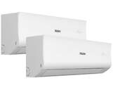 ACON.MULTI.KIT HAIER TIDE R 25 35/40 A  /A    NEW