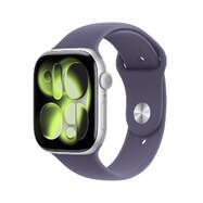 Apple Watch Series 11 Plata