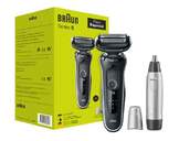AFEITA. BRAUN PACK NAVIDAD SHAVER 51   EN10 ES