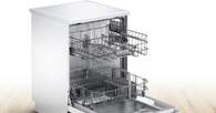 LVJ. BOSCH SMS25AW05E DSP BCO