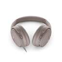 AURICULARES BOSE QUIETCONFORT HEADPHONES SANDSTONE