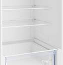 FRICOM. BEKO B1RCNE404G 203x60 NF LOOK INOX