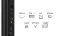 TV TCL 85%%%quot; 85T69C UHD QLED GOOGLETV DOLBY ATMOS