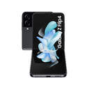 SMARTPHONE SAMSUNG Z FLIP 4 5G 8/128 6,7%%%quot; GRAY