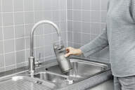 ASPI. ESCOBA KARCHER SC3 UPRIGHT 15133000 1600W