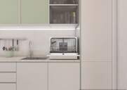 LVJ. CANDY CP6E51LW 5P 45CM 51dBA BCO