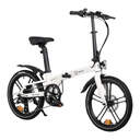BICICLETA ELECTRICA YOUIN BK1350C MARBELLA CREMA
