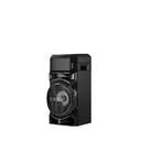 CADENA LG ON5 BODY MINI WOOFER 8%%%quot; BLUETOOTH