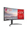 MONITOR LG 34%%%quot; 34UC75WAEU WQHD 160HZ FREESYNC