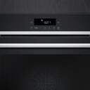 HORNO SIEMENS HB572AES4 MULTI 60CM 71L DSP INT