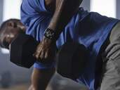 SMARTWATCH AMAZFIT BIP 6 CHARCOAL