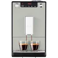 Cafetera Autom&aacute;tica Melitta E950-877 Solo Sandy Grey