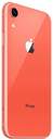 TELEFONO LIBRE APPLE XR 64GB CORAL REACONDIC