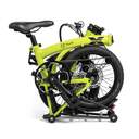 BICICLETA ELECTRICA YOUIN BK0600Y OXFORD MOSTAZA