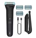 AFEITA. CORPORAL PHILIPS BG5475/15 W%%%amp;D 100MIN 