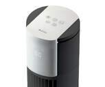VENTILADOR TORRE ARTICA 45W 112 CM NEGRO