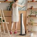 VENTILADOR TORRE U.BLUE BAQUEIRA 5051 50W MD