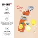 BOTELLA SIGG MK WMB LEMON 0.4 L INFANTIL