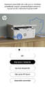 IMP. HP LASER COLOR LASERJET M140WE 600X600 WIFI
