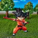 FIGURA BANDAI ICHIBANSHO DRAGON BALL ADVENT GOKU