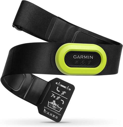 Cinta Frecuencia Cardíaca Garmin HRM-Pro 010-12955-00