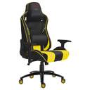 SILLA GAMING ROMO RO-CONSTELLATION AMARILLA